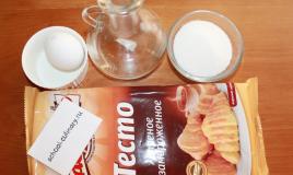 Слойка с сахаром и корицей — рецепт приготовления из слоеного дрожжевого теста